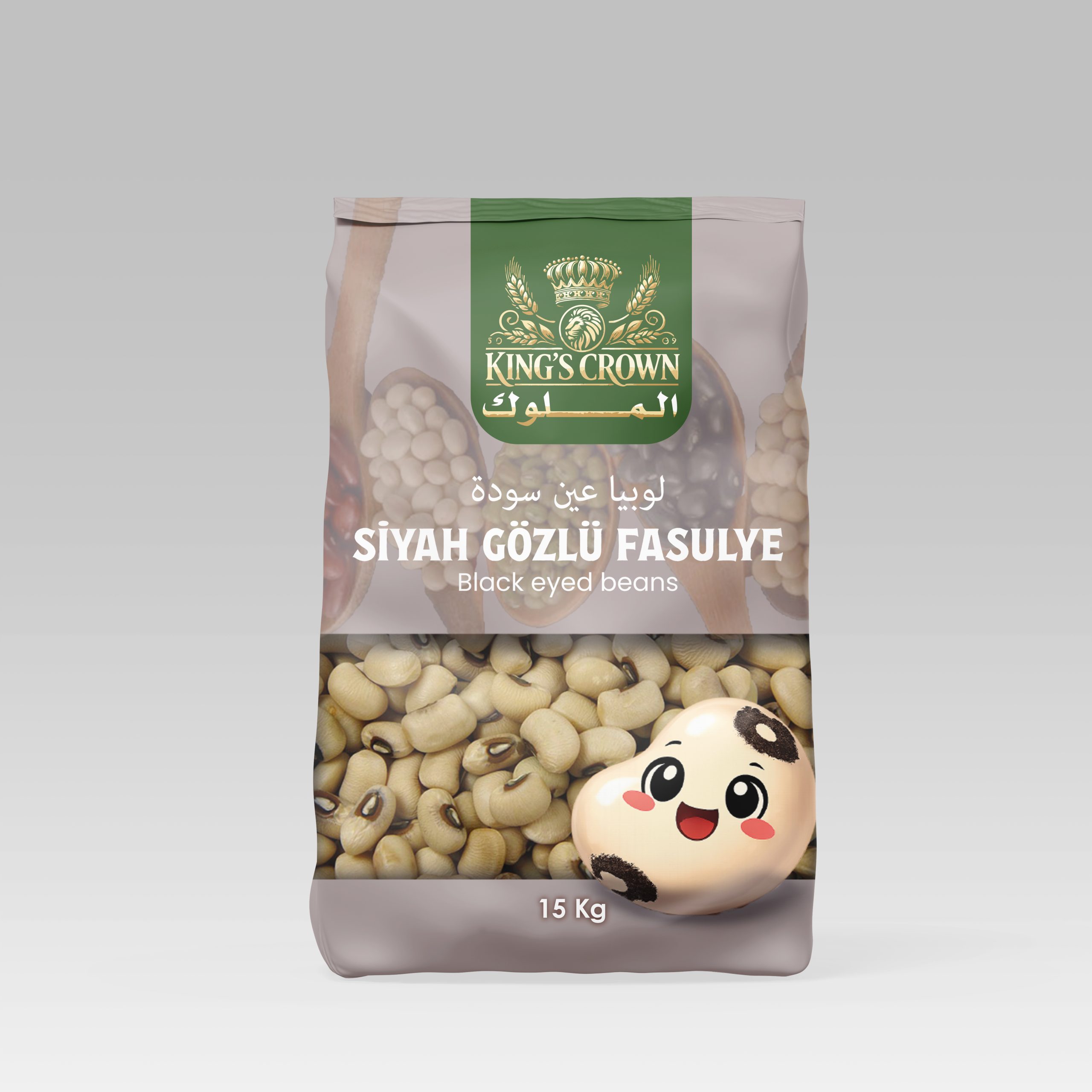 اللوبيا (عين سوداء)