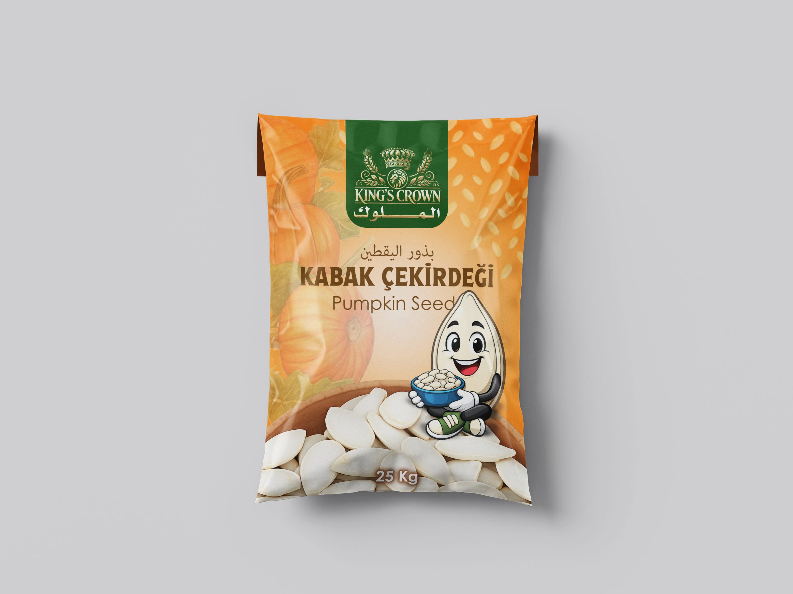 Pumpkin Seeds