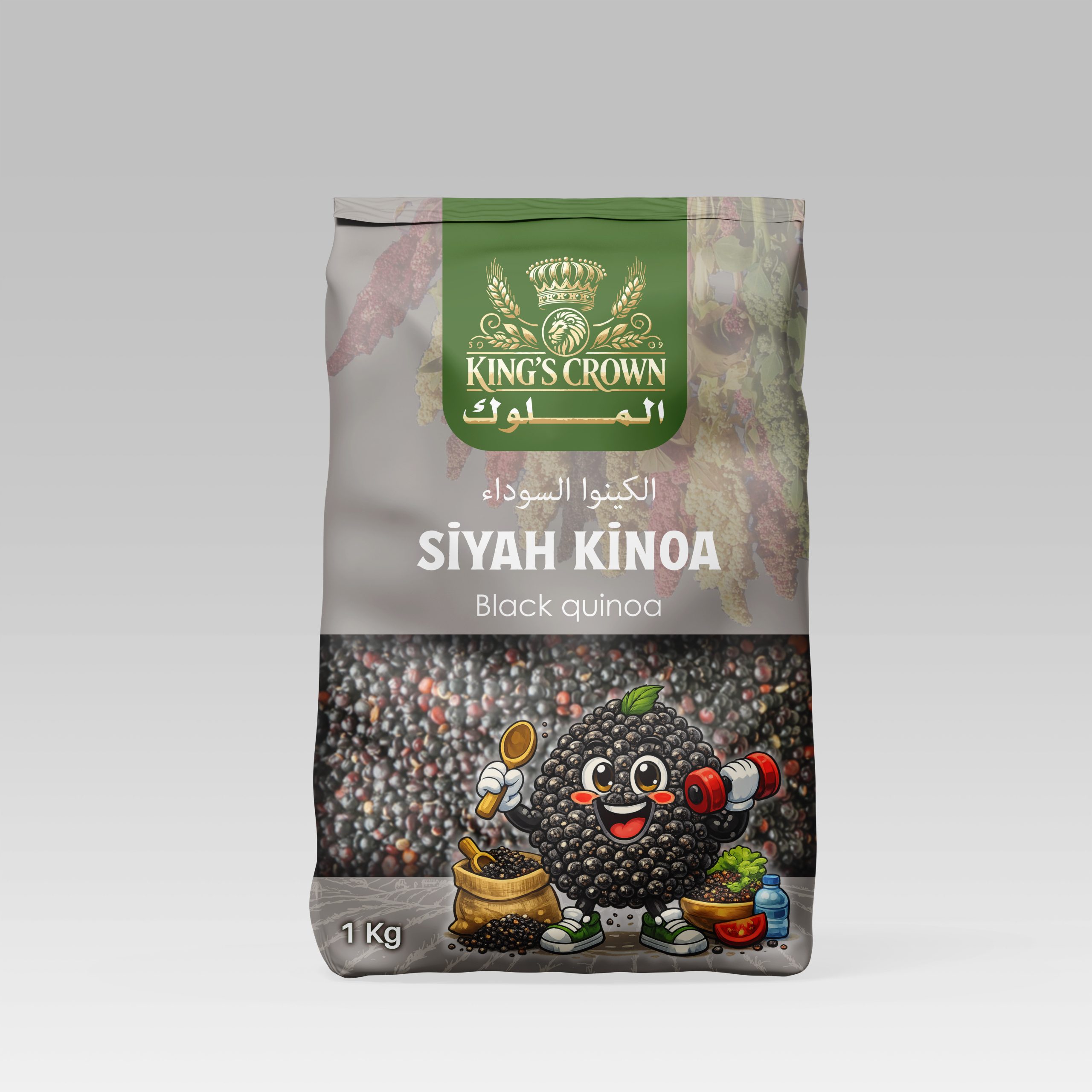 Black Quinoa