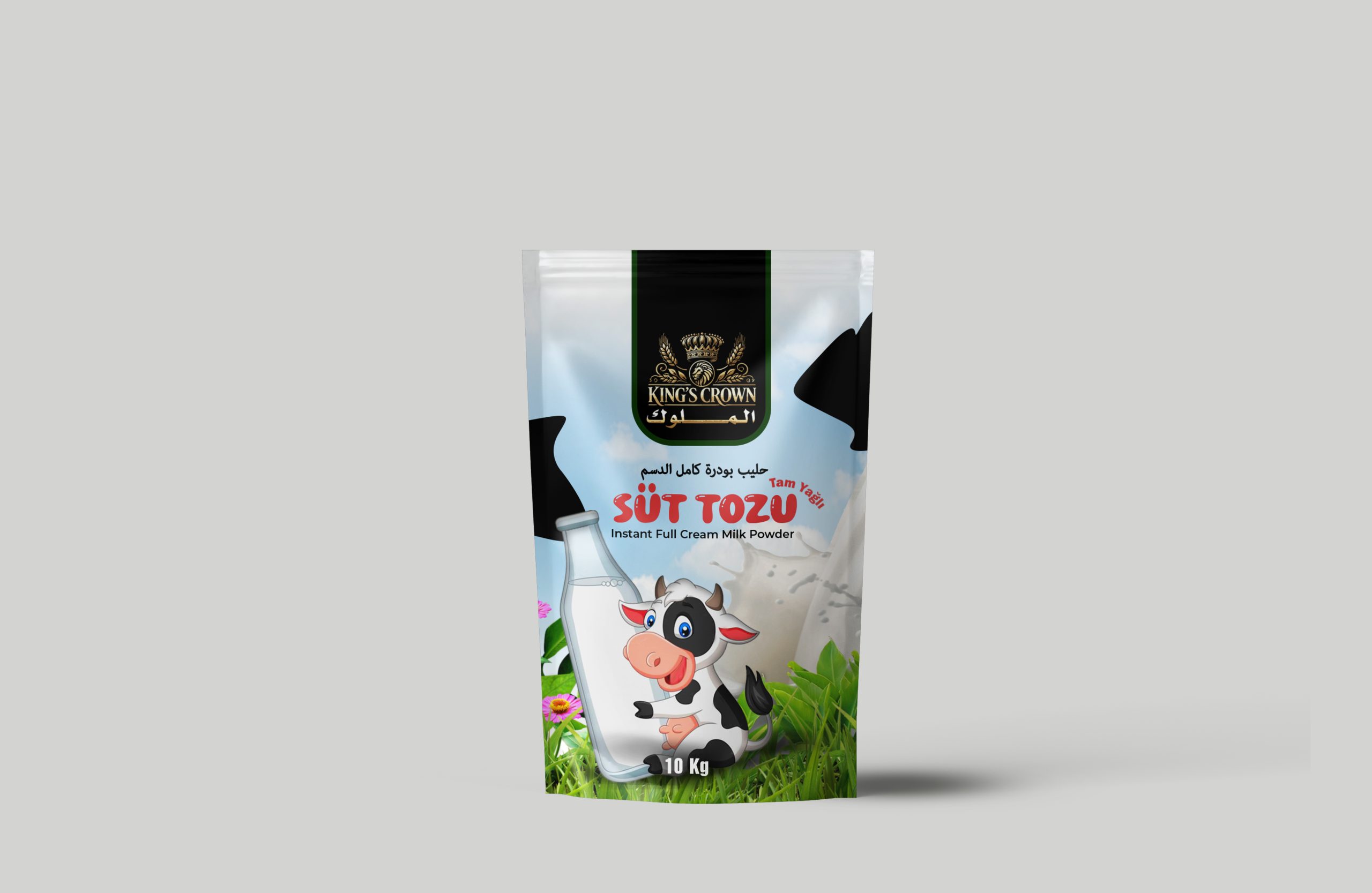 Instant Full Cream Milk Powder