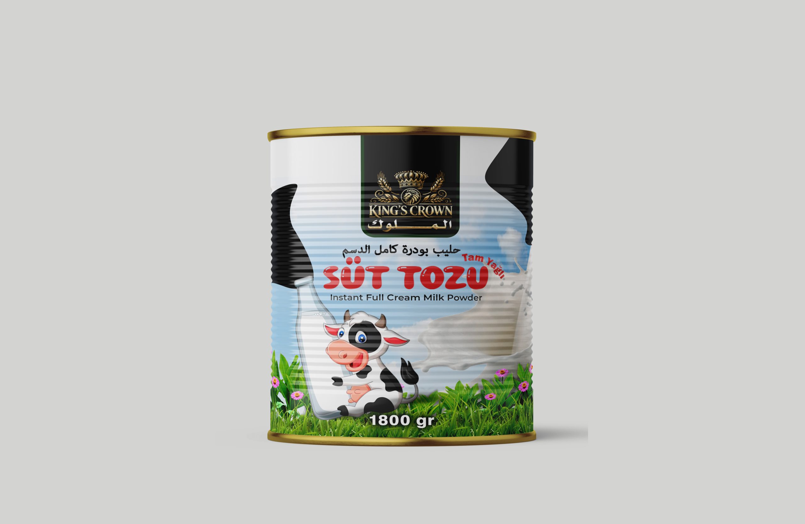 Milk Powder Tin