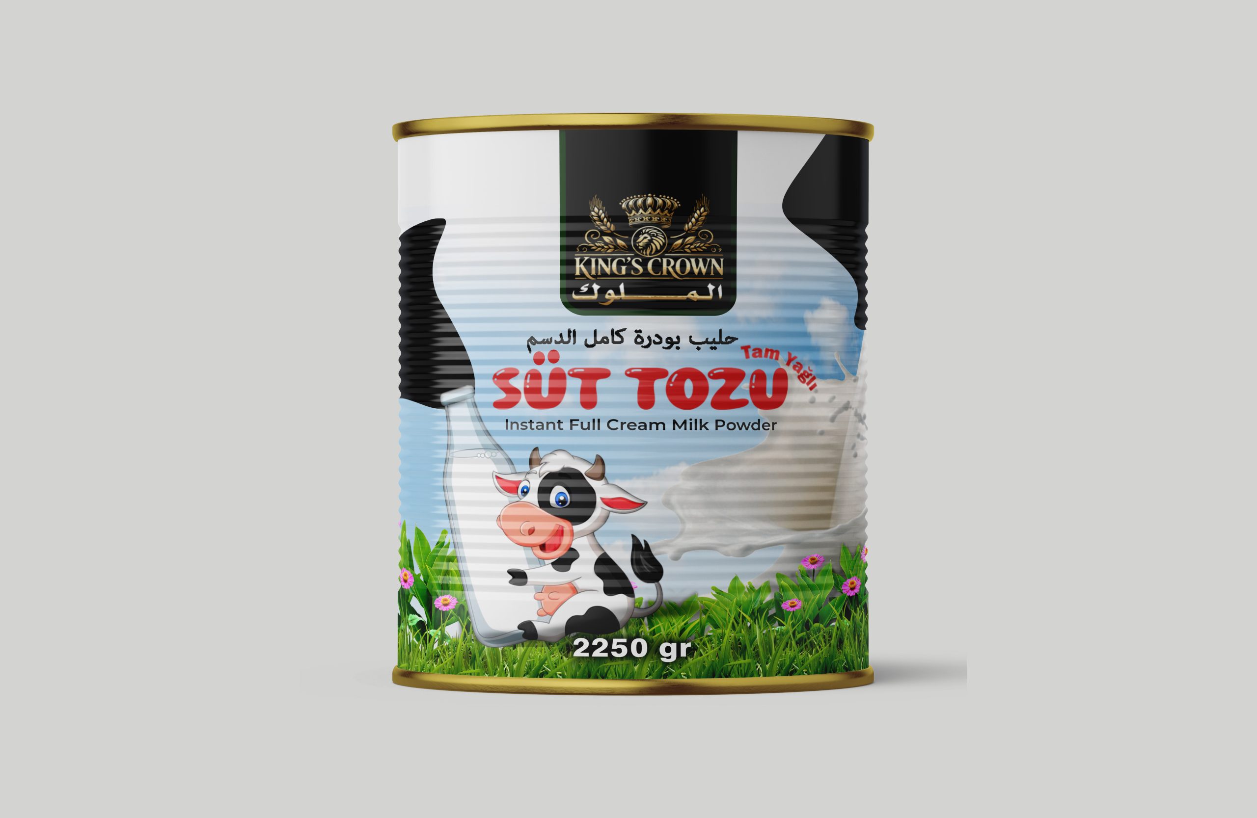 Milk Powder Tin