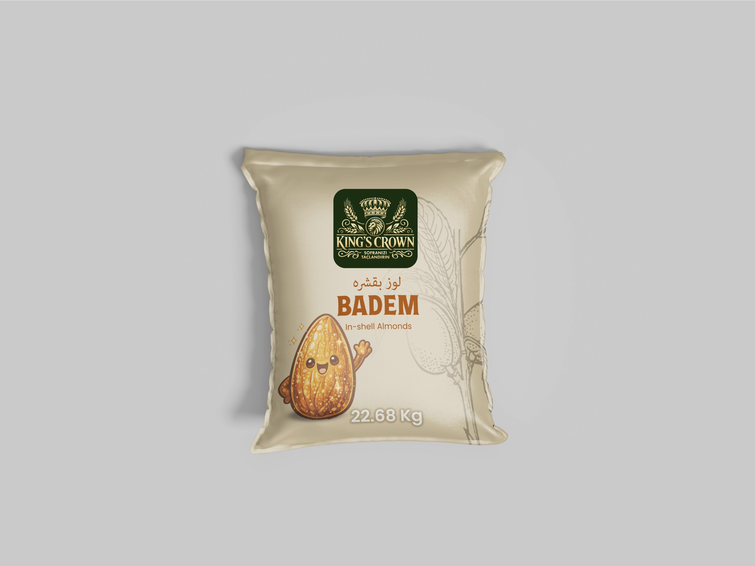 American Almonds In Shell