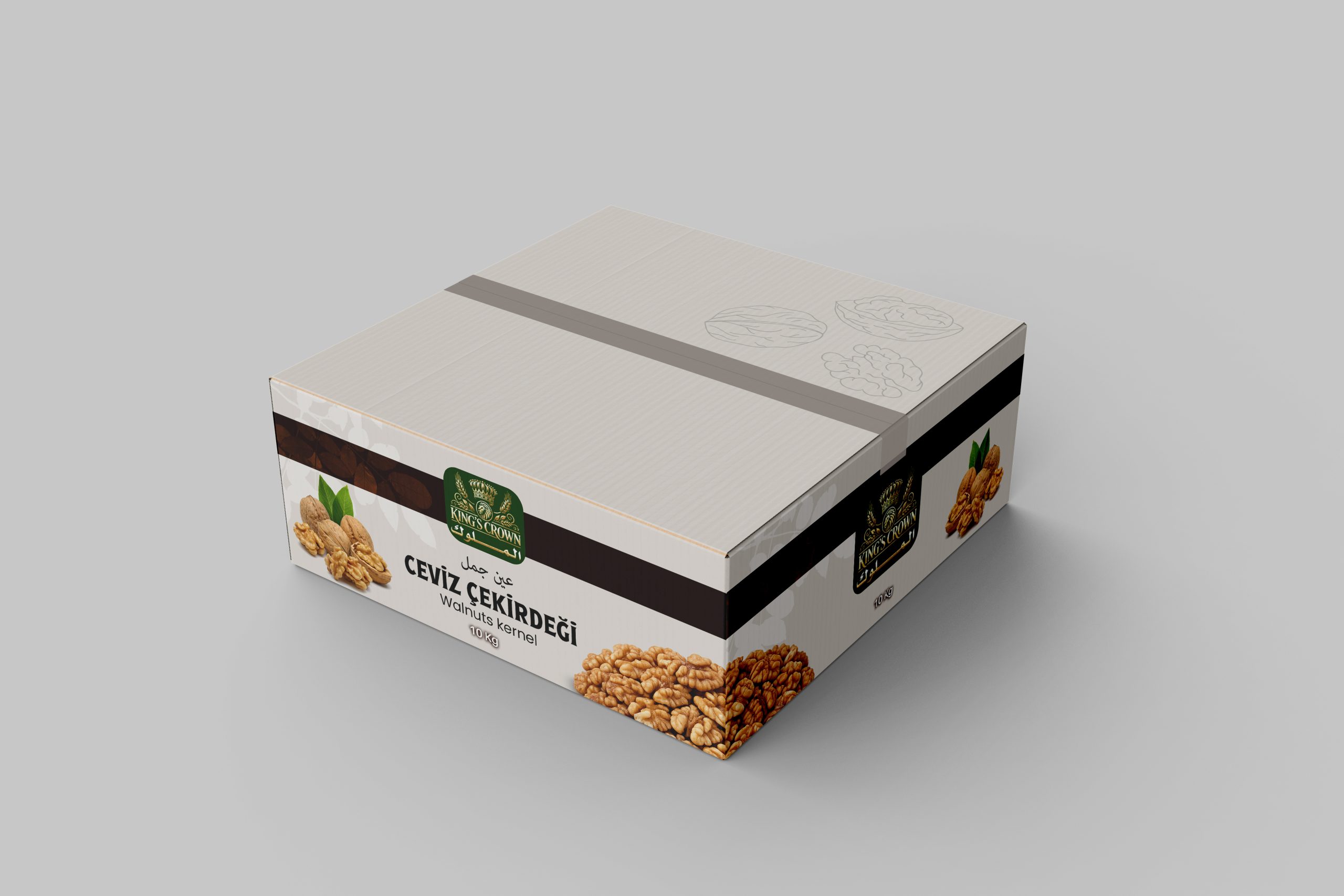 Walnut Kernel