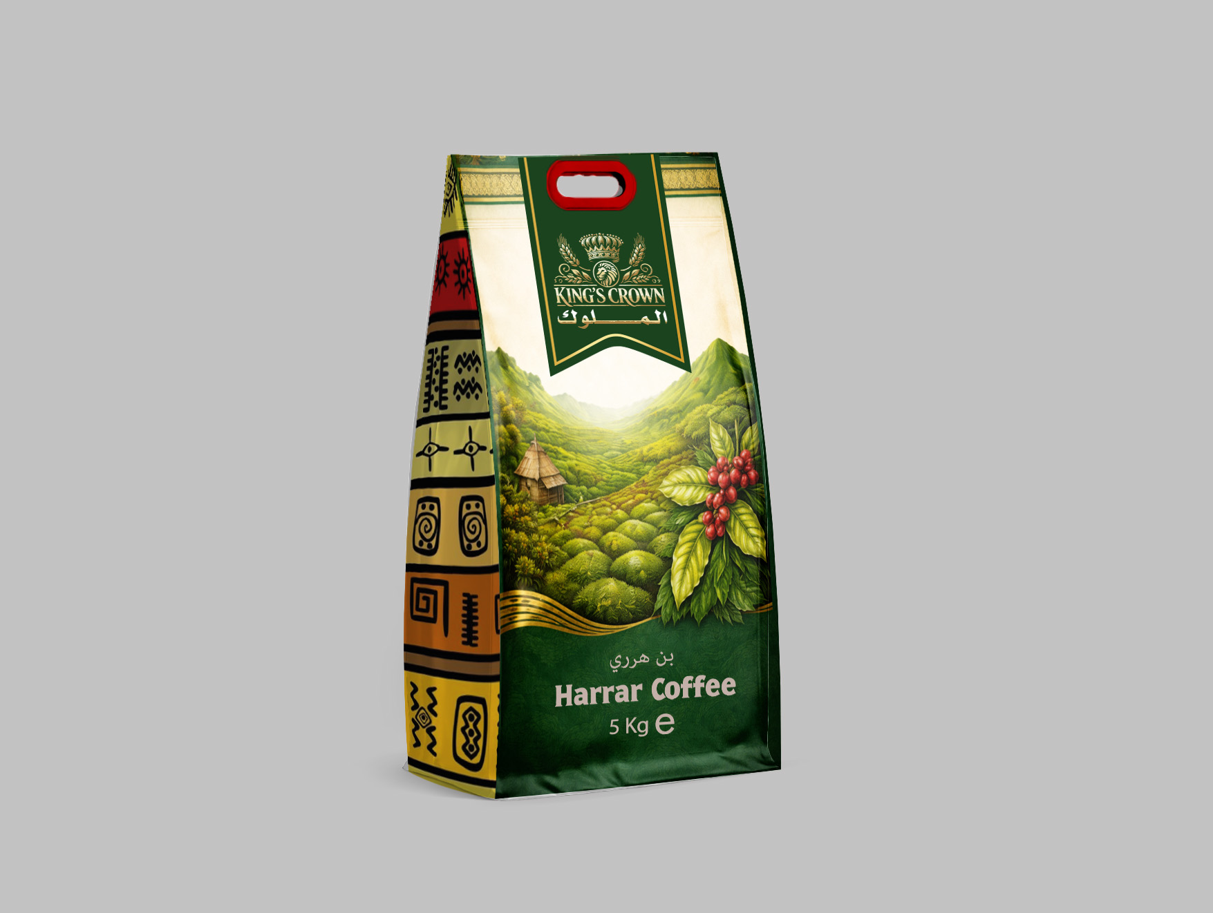 Etiyopya Yeşil Kahve – Harrar