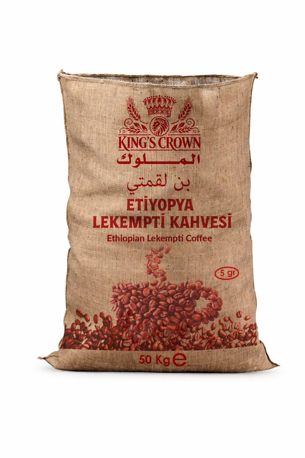 Ethiopian Green Coffee – Lekempti