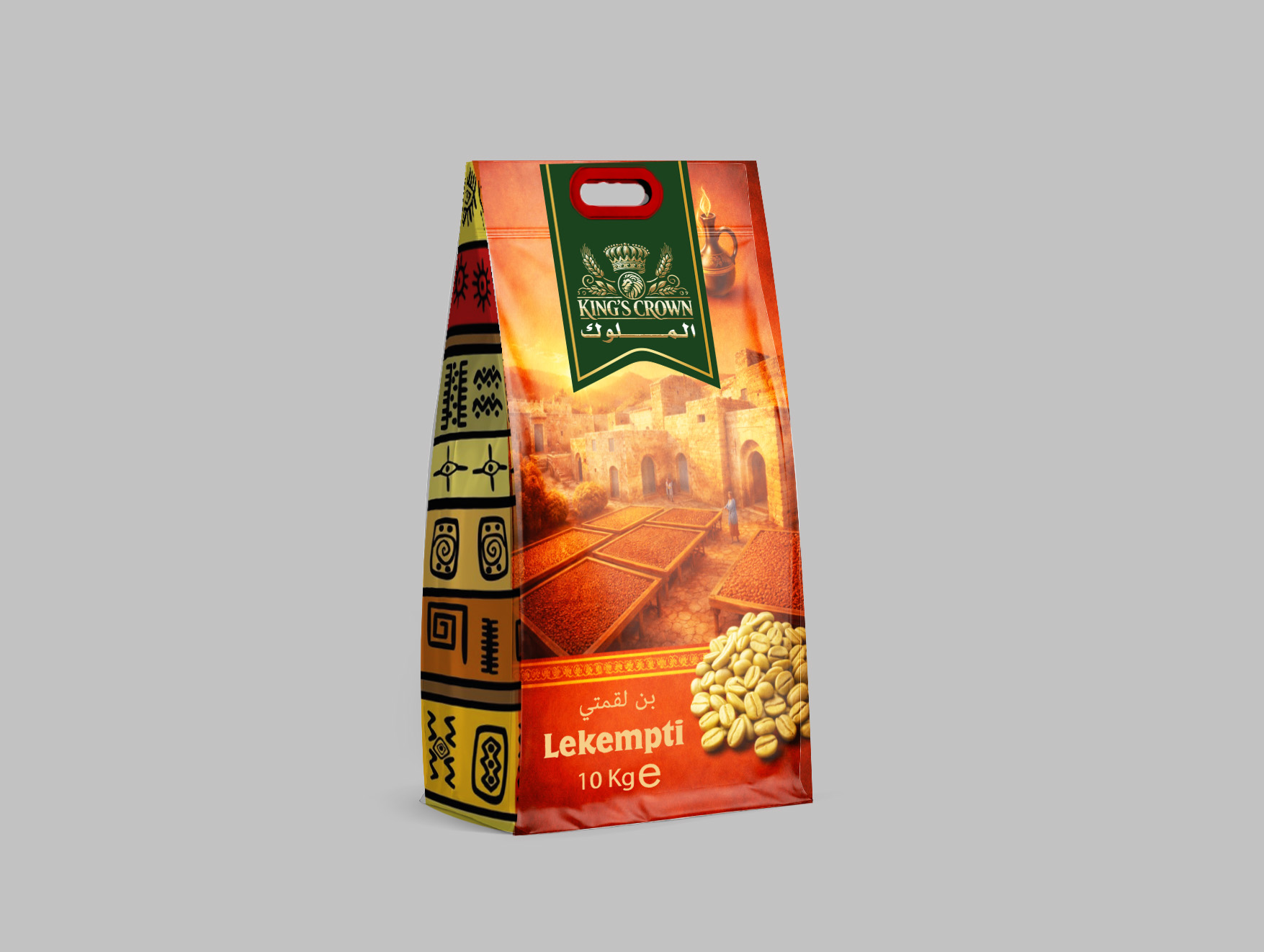 Ethiopian Green Coffee – Lekempti