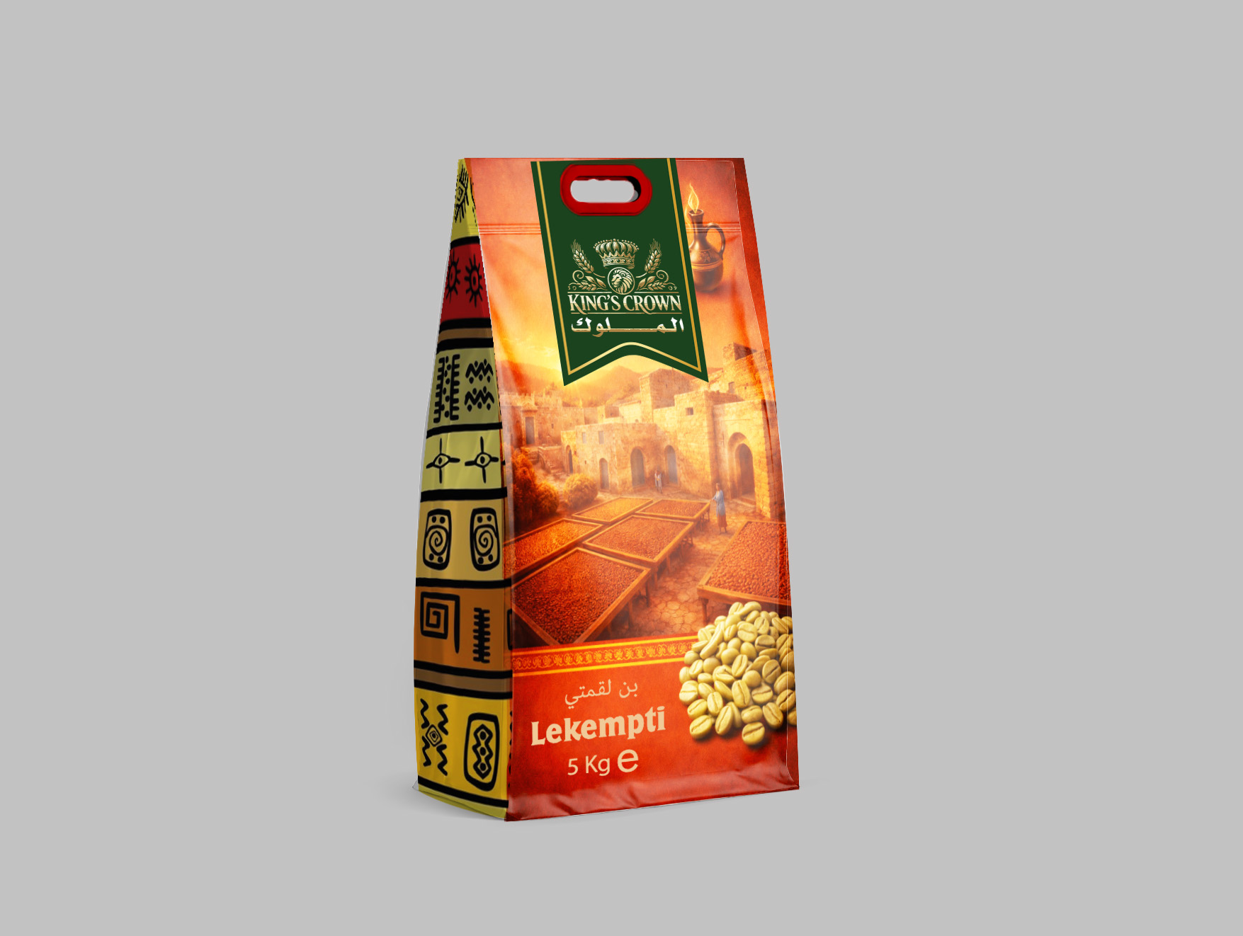 Ethiopian Lekempti GR5