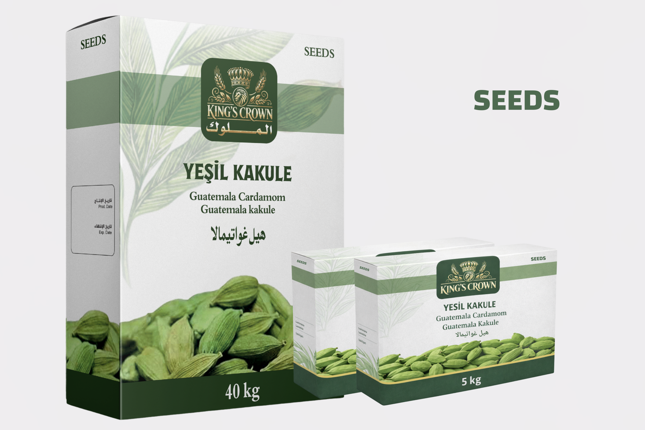 Cardamom Seeds