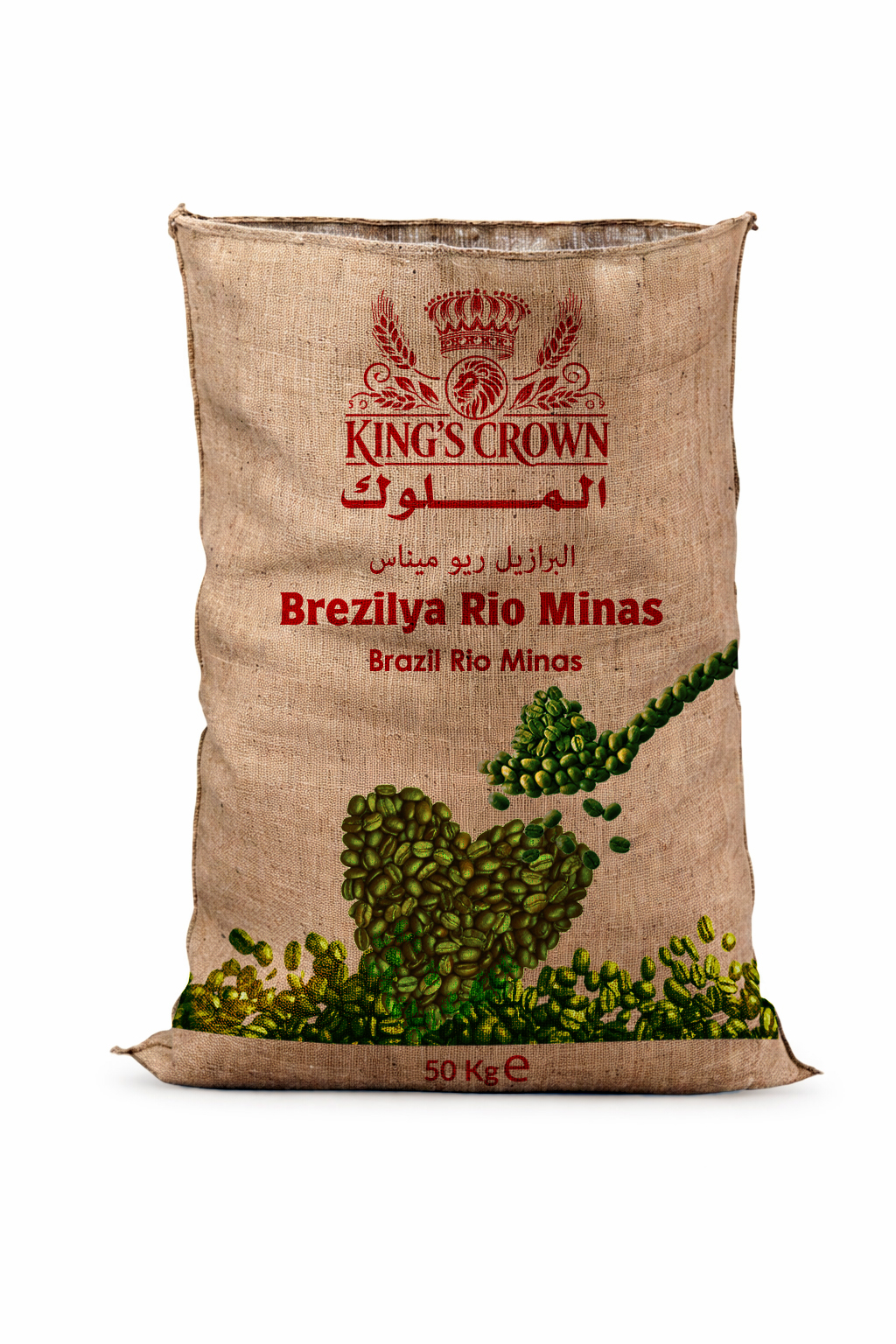 Brezilya Rio Minas