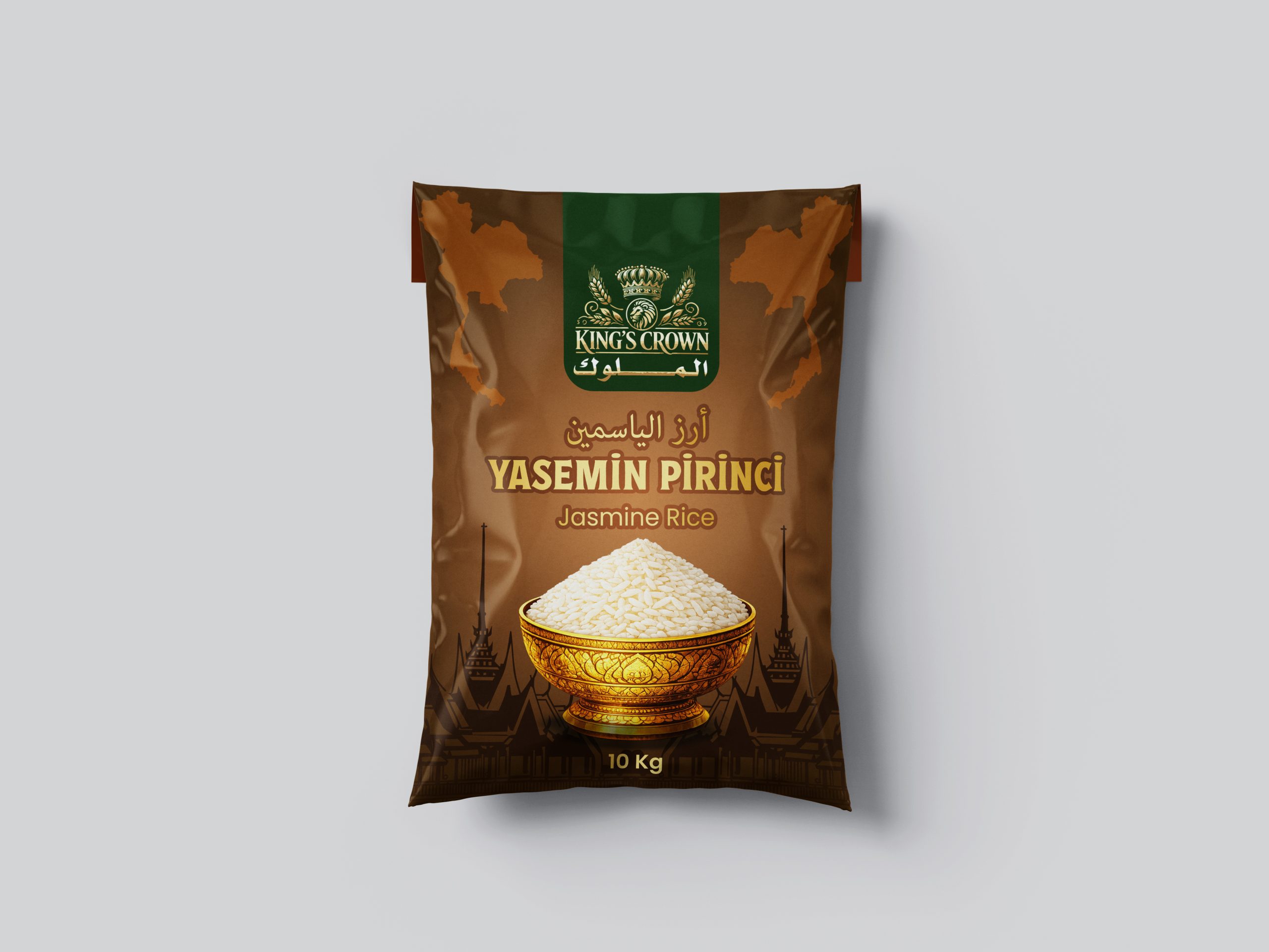 أرز الياسمين