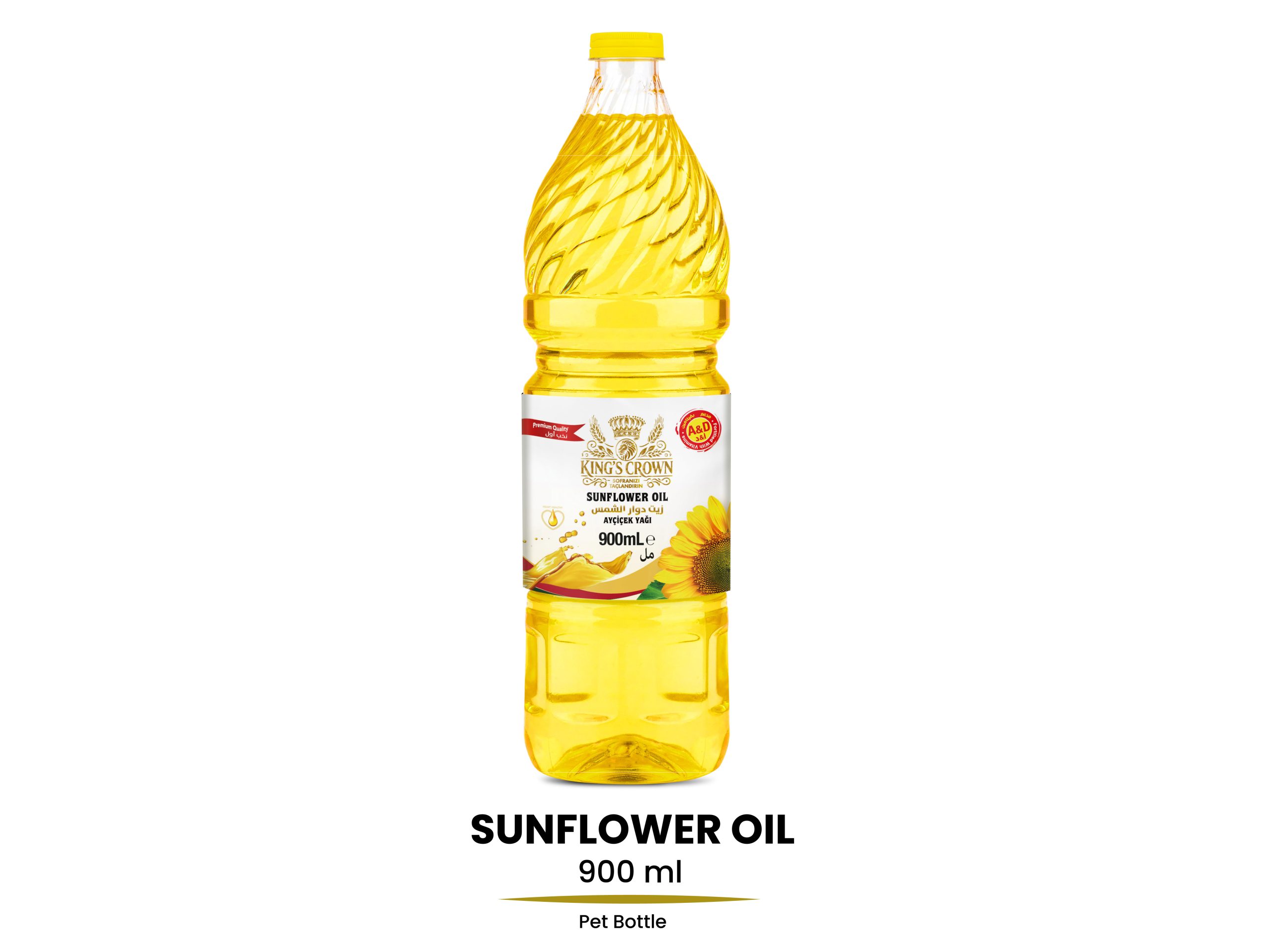 Sunflower Oil