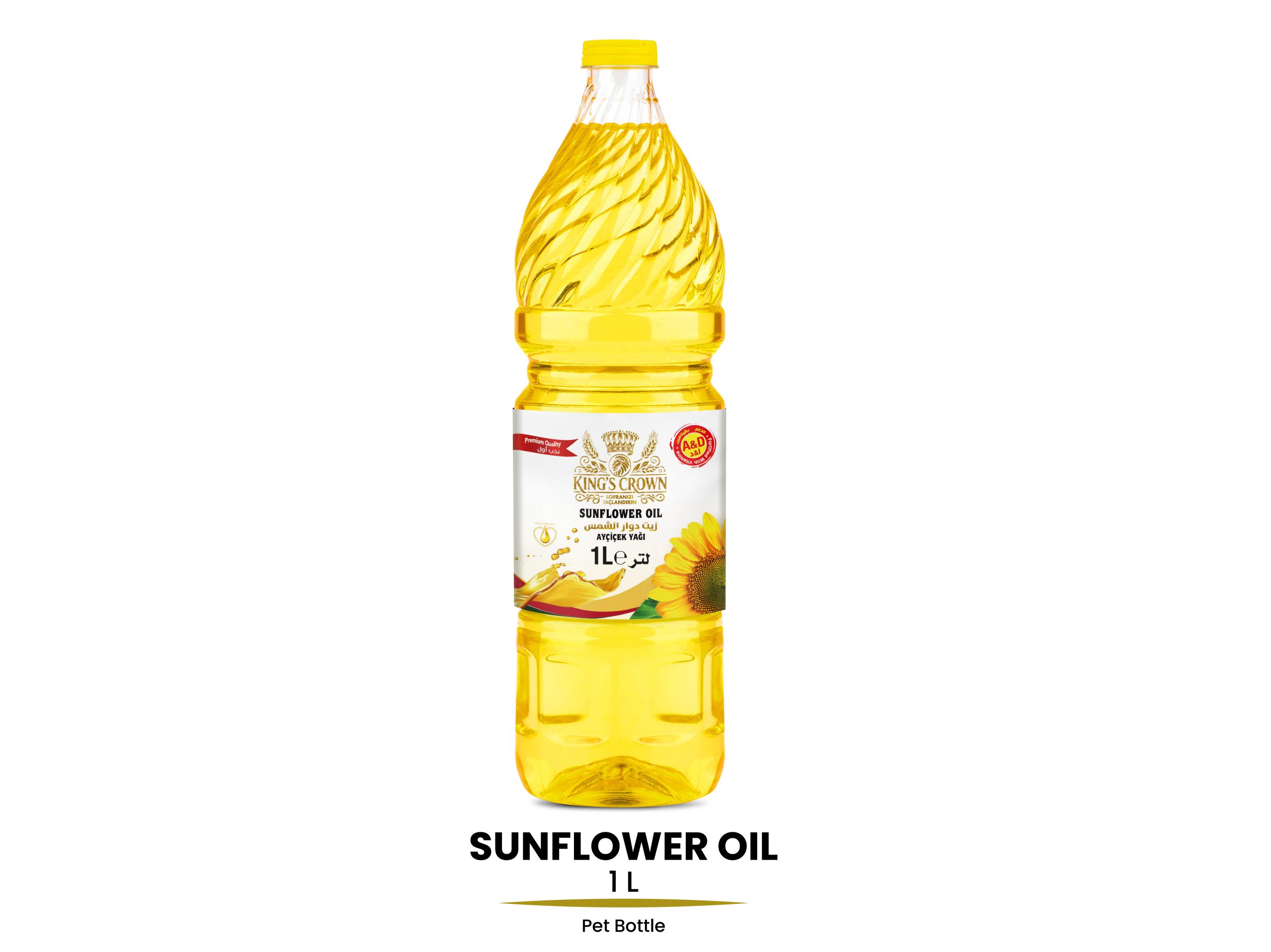 Sunflower Oil