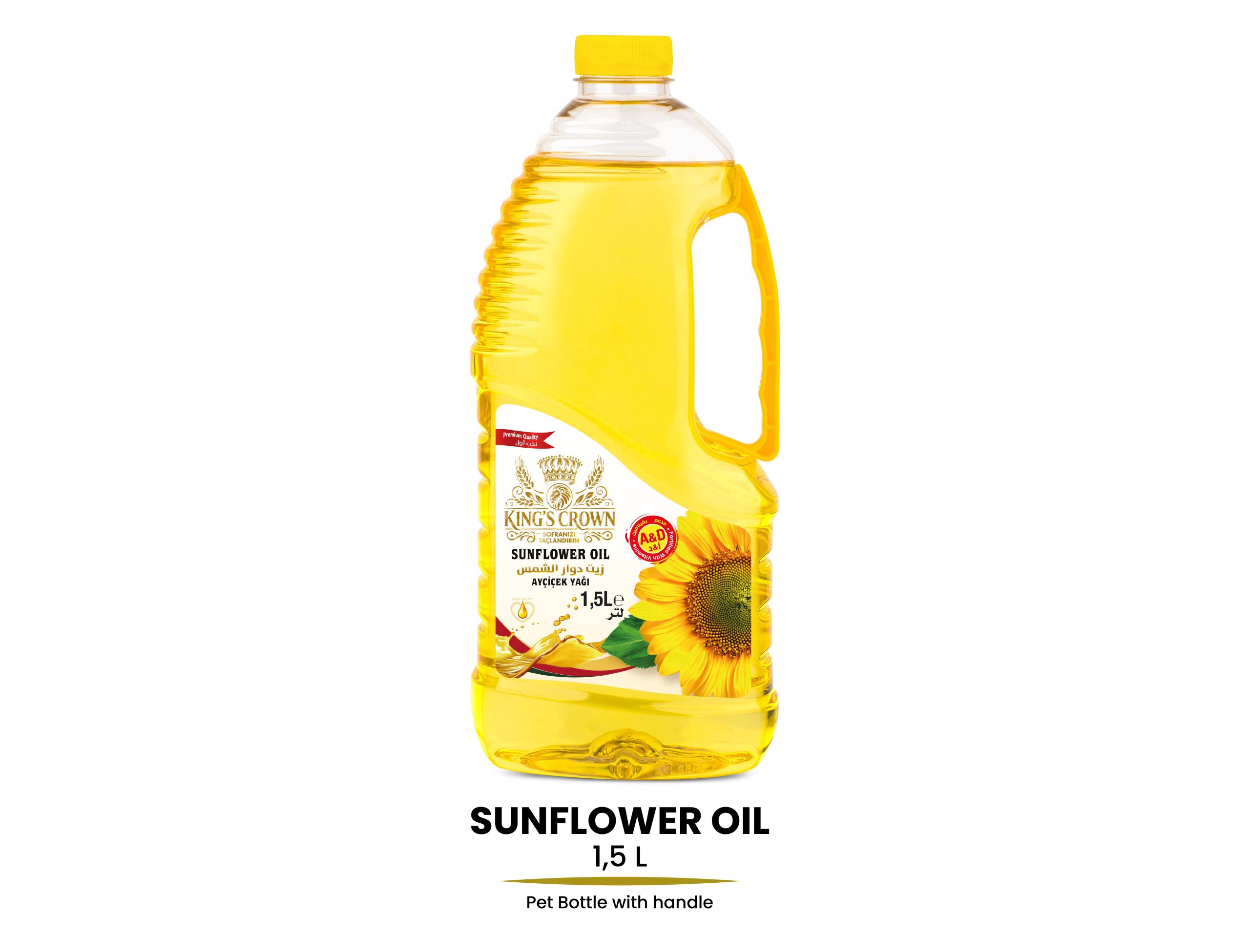 Sunflower Oil