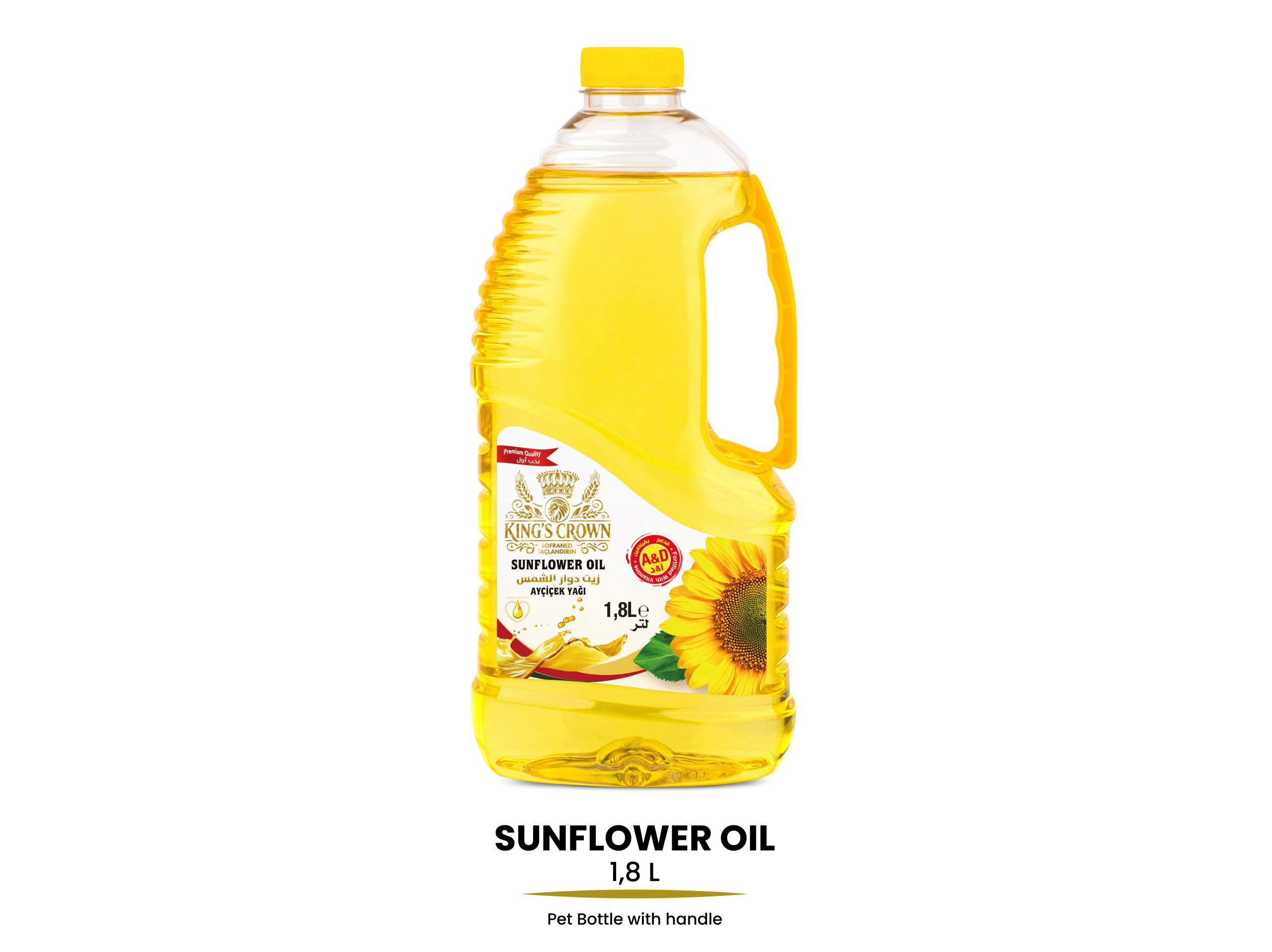 Sunflower Oil