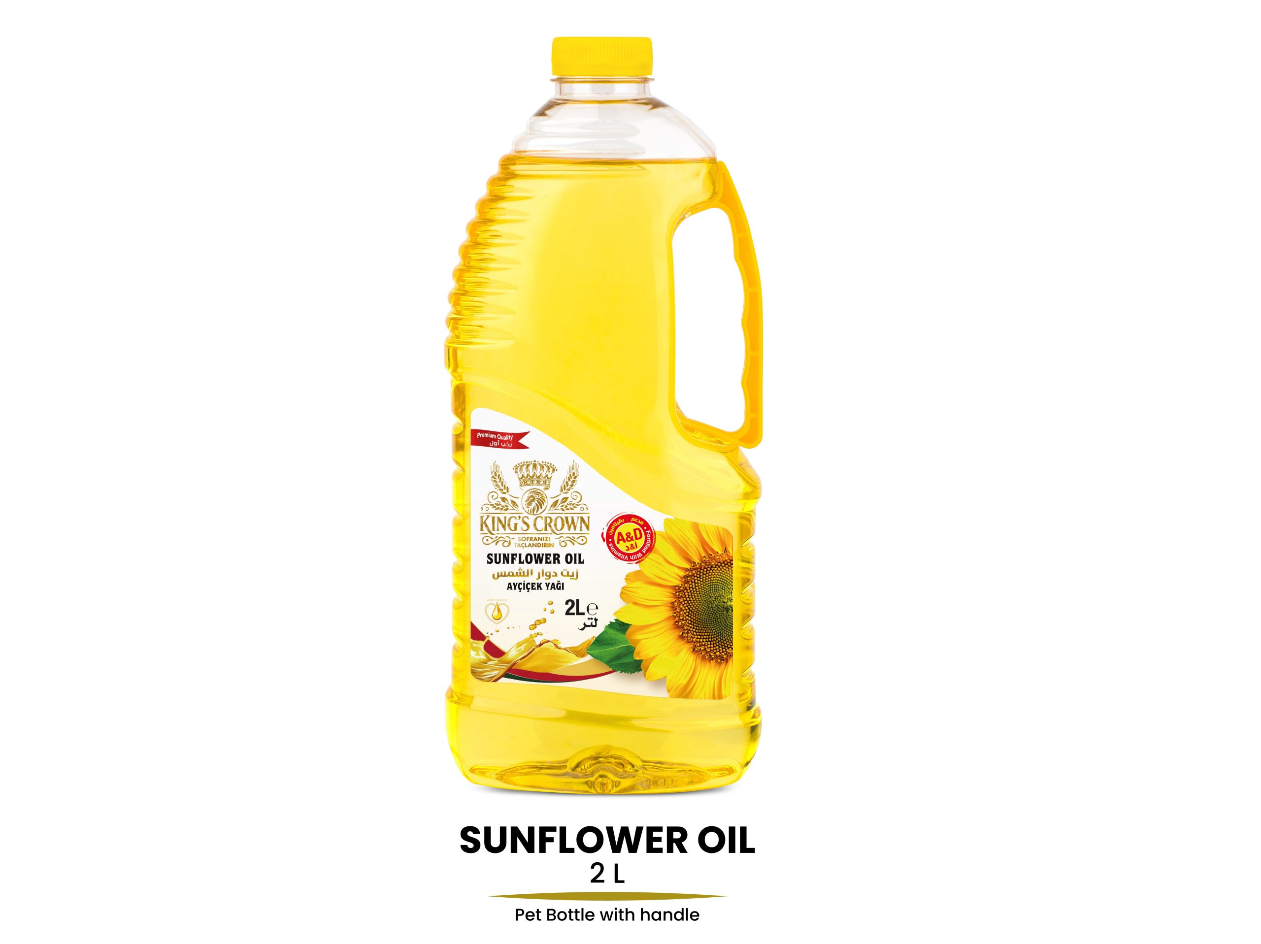 Sunflower Oil