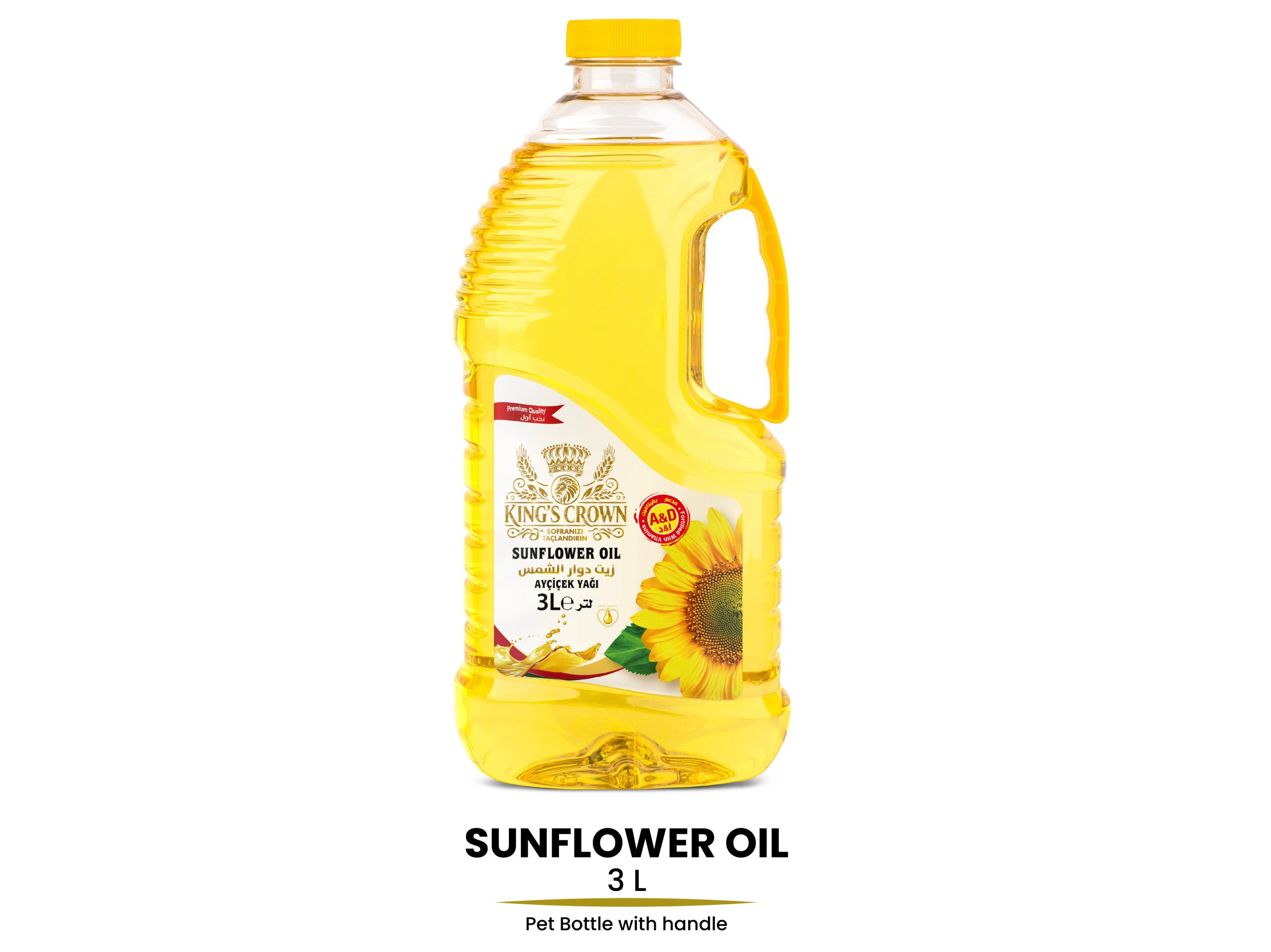 Sunflower Oil