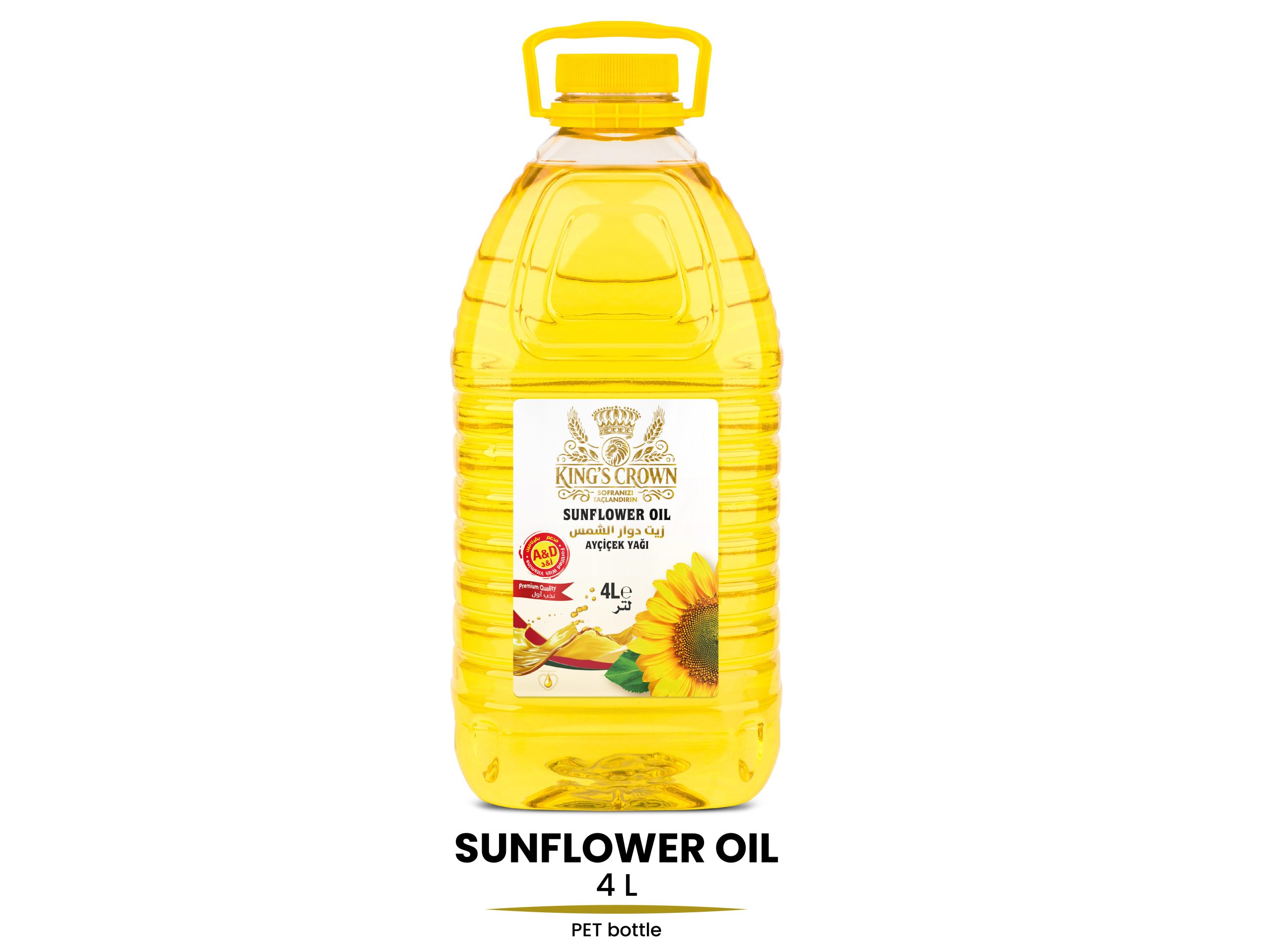 Sunflower Oil