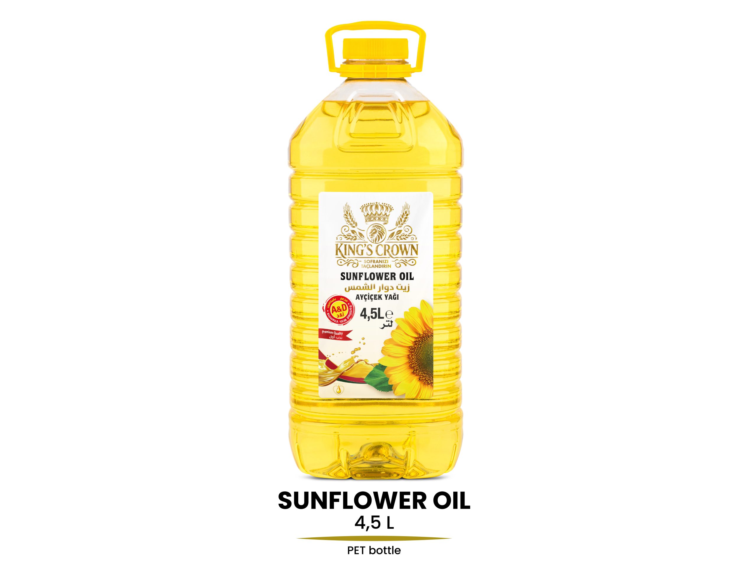 Sunflower Oil
