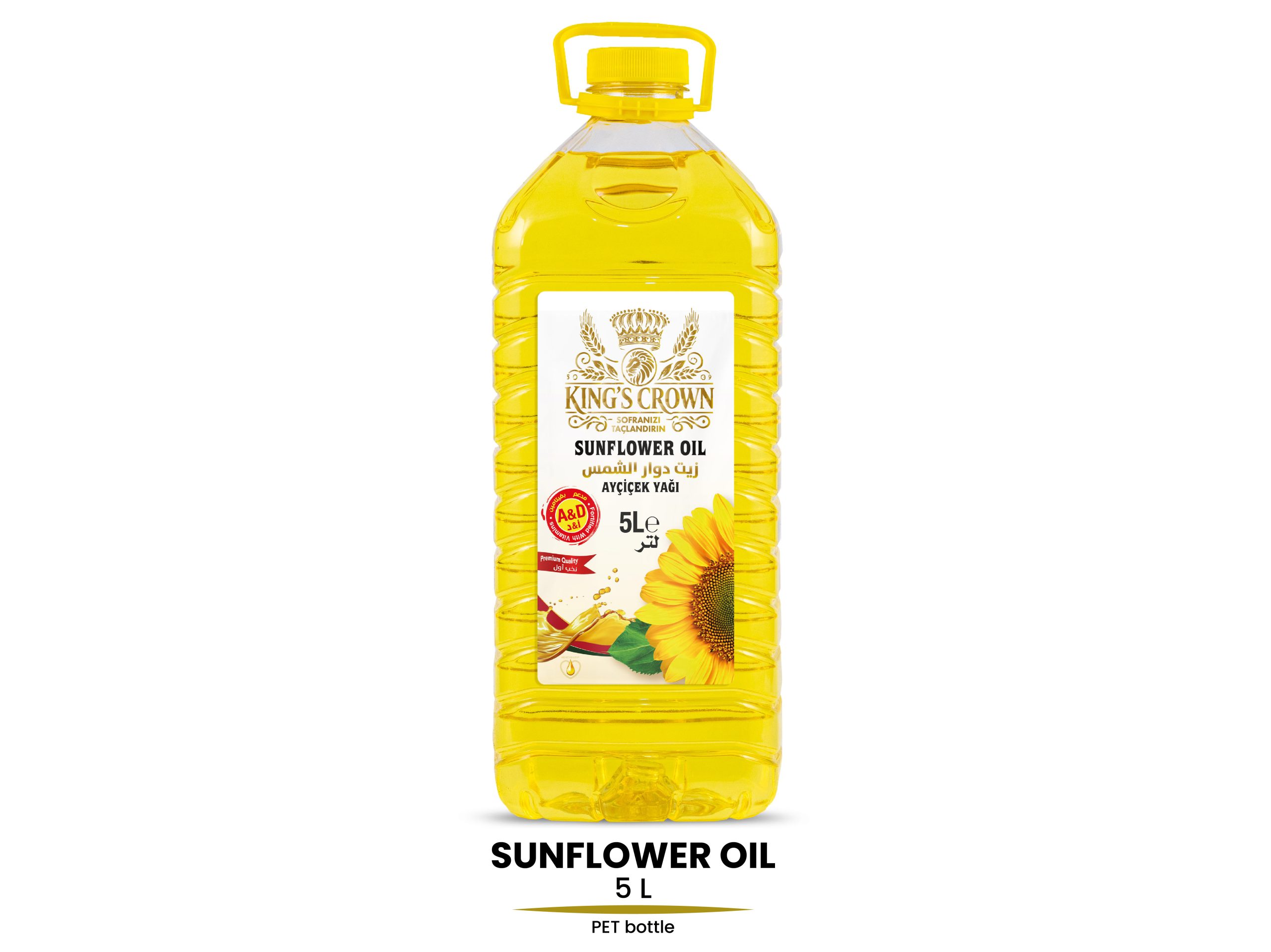 Sunflower Oil