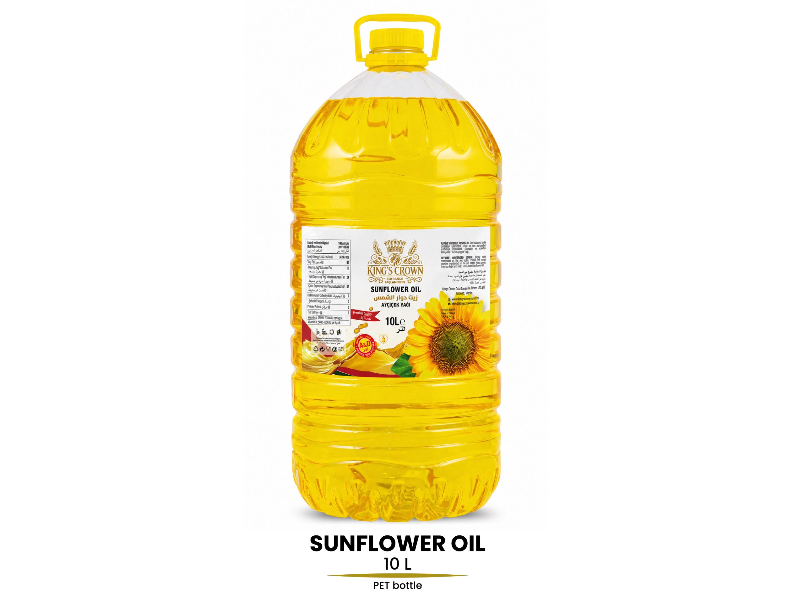 Sunflower Oil