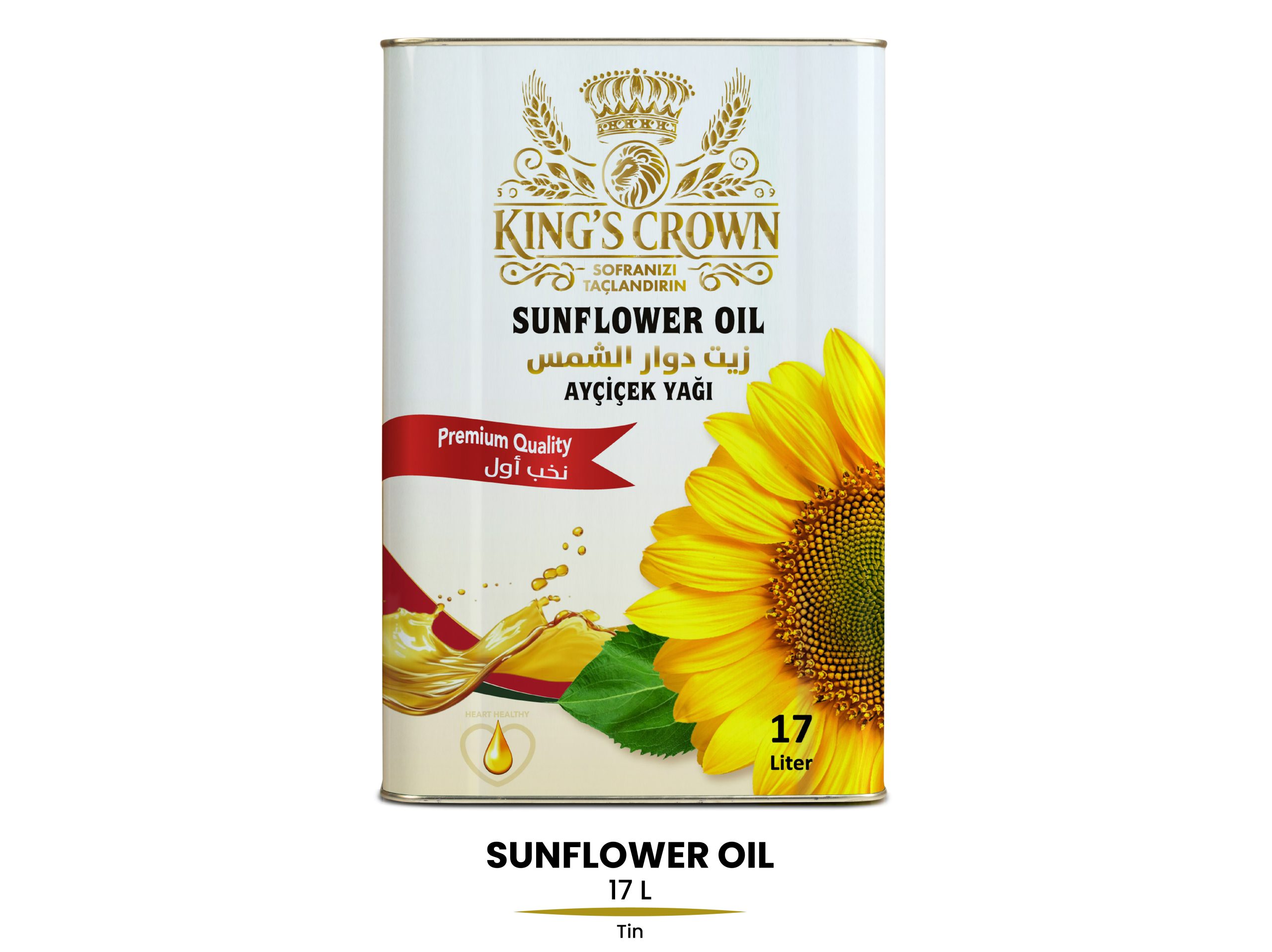 Sunflower Oil
