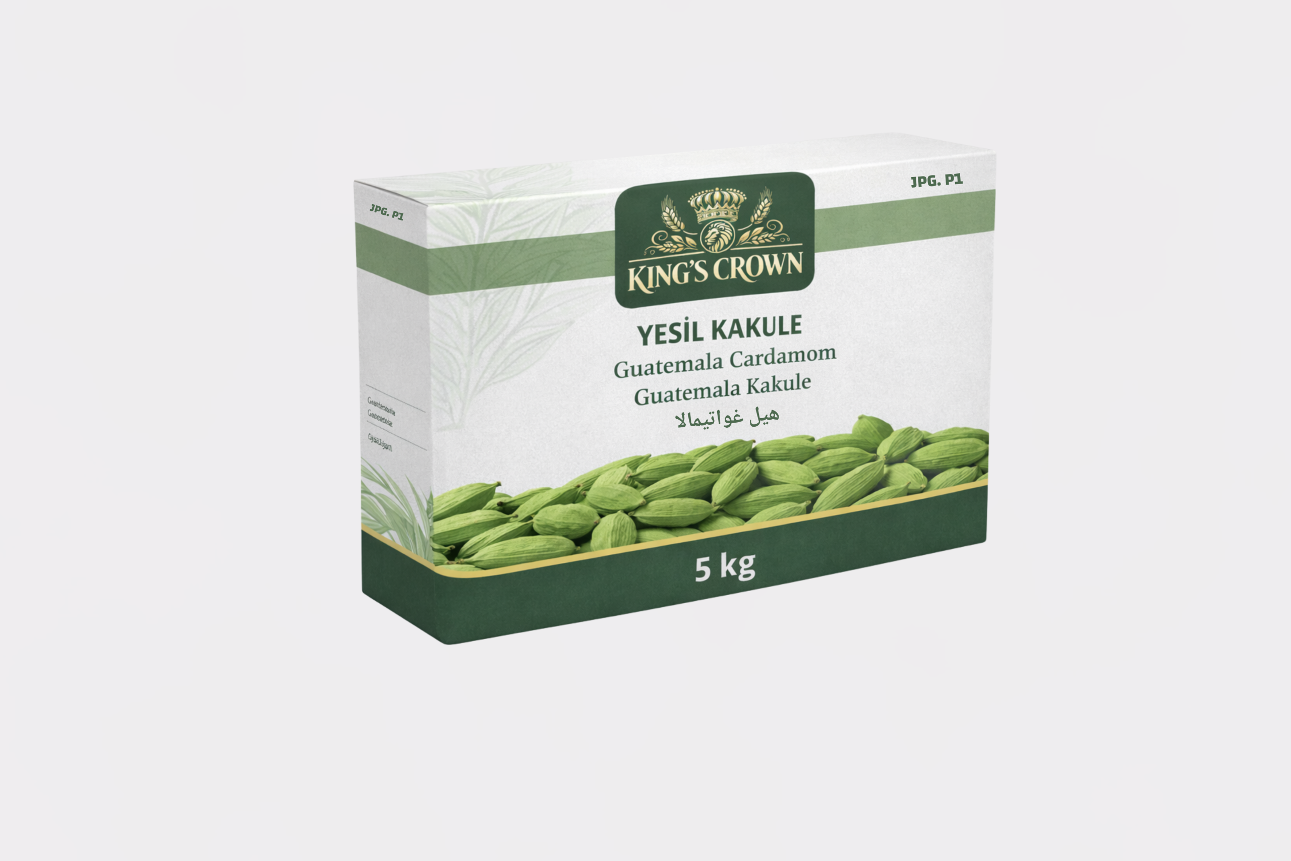 Jumbo Pale Green – P1 Cardamom
