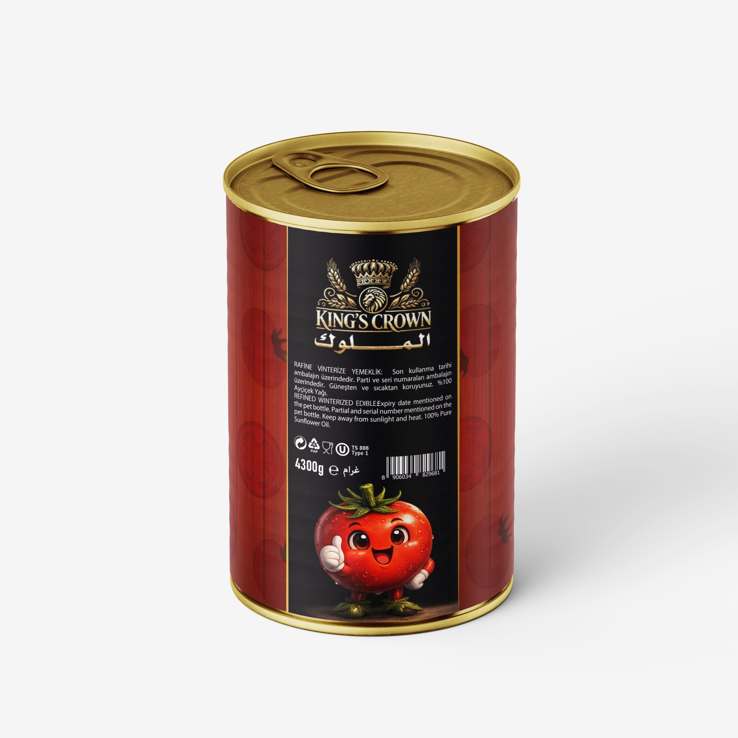 Premium Domates Salçası 4300 g