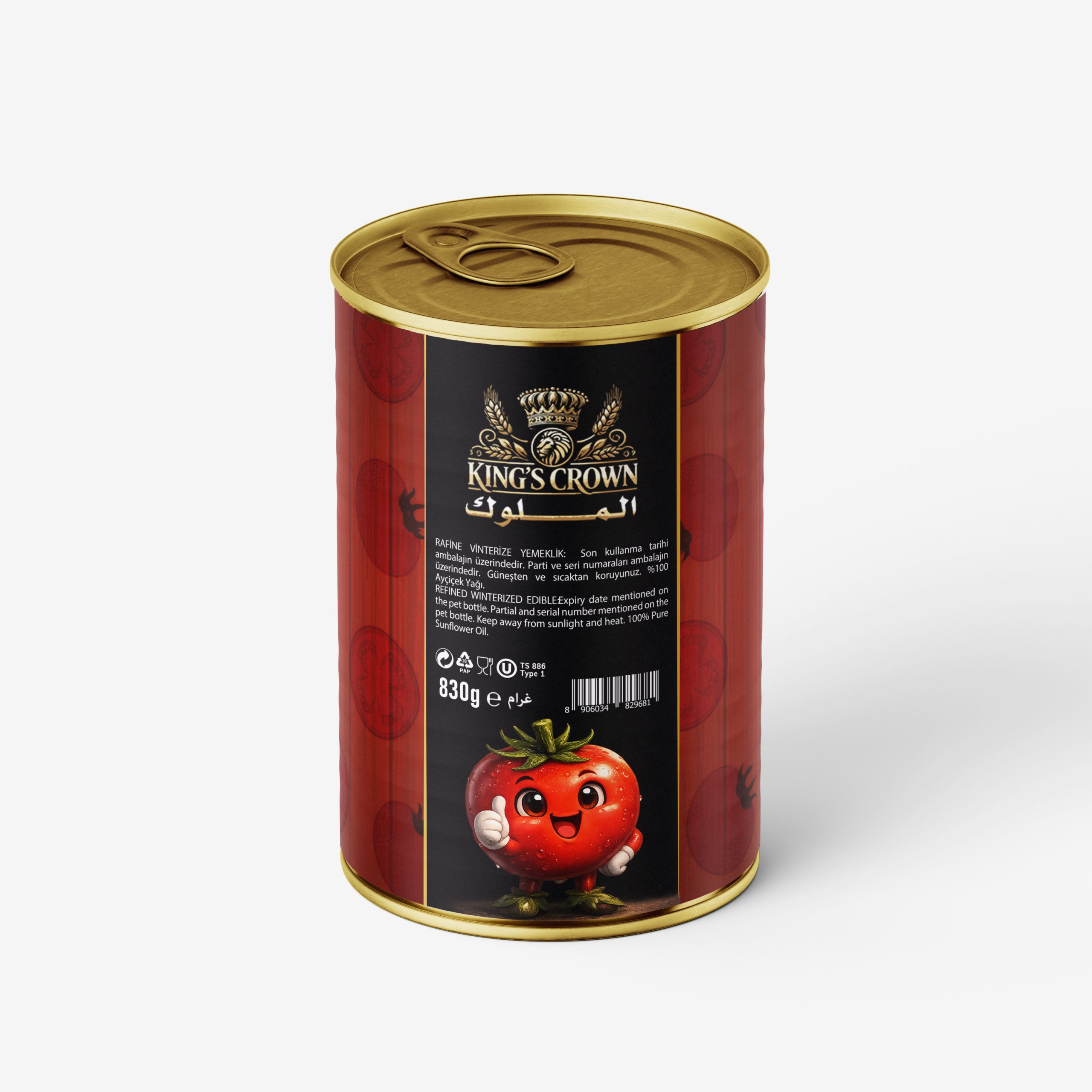 Premium Tomato Paste 830 g