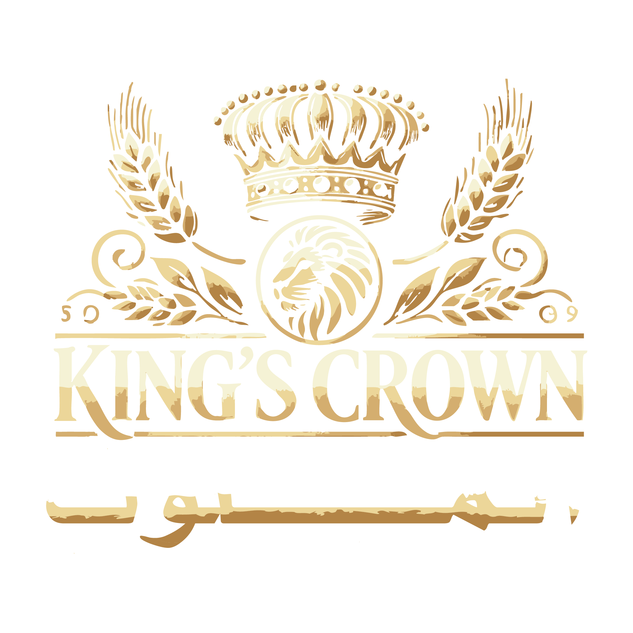 شركة كينغز كراون