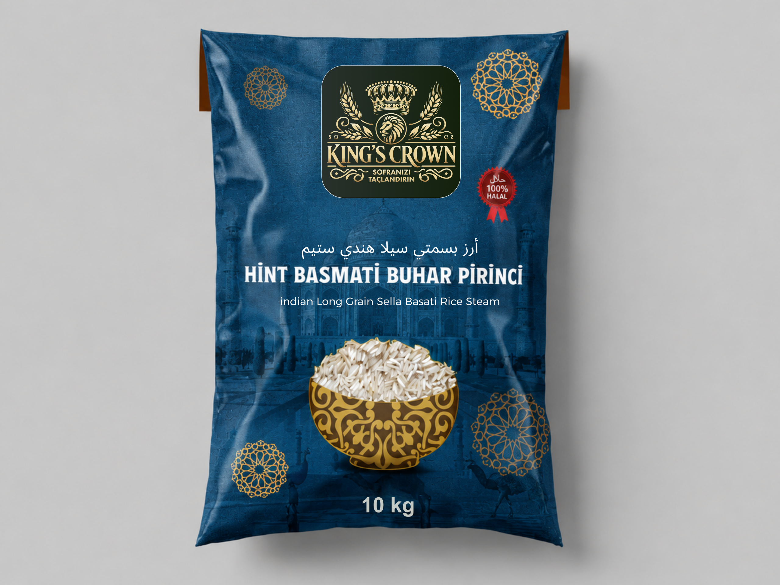 Long Grain Sella Basmati Rice Steam