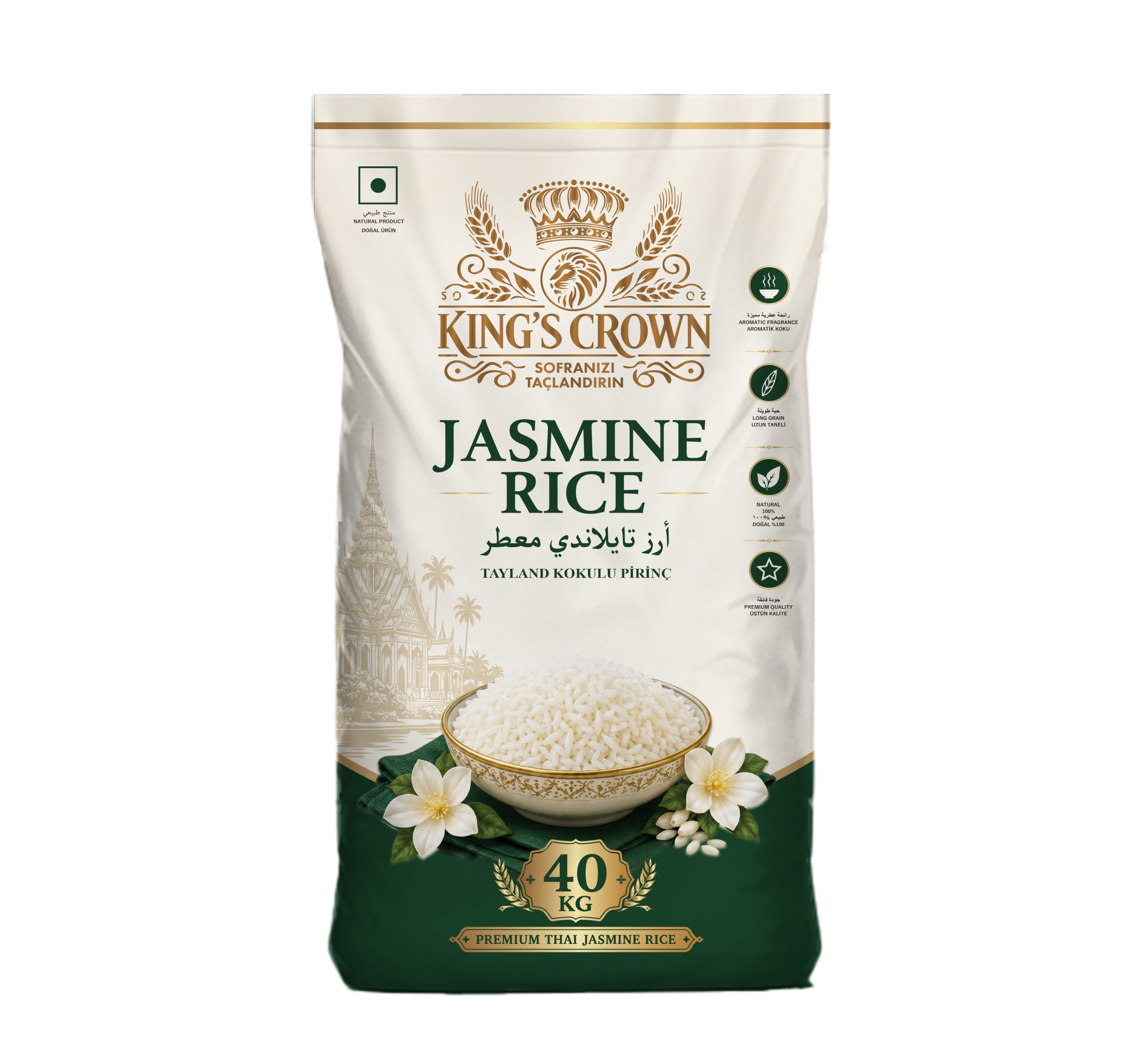 Thai Jasmine Rice